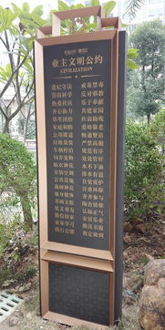 代理加工标识牌优选正伟标识牌，专业正规标牌加工引领行业标杆