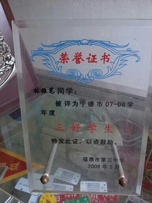 【亚克力雕刻上色 三维浮雕树脂 精雕各类有机礼品工艺品】价格,厂家,图片,金属工艺品,苍南县龙港镇吴广有机塑料标牌加工厂-